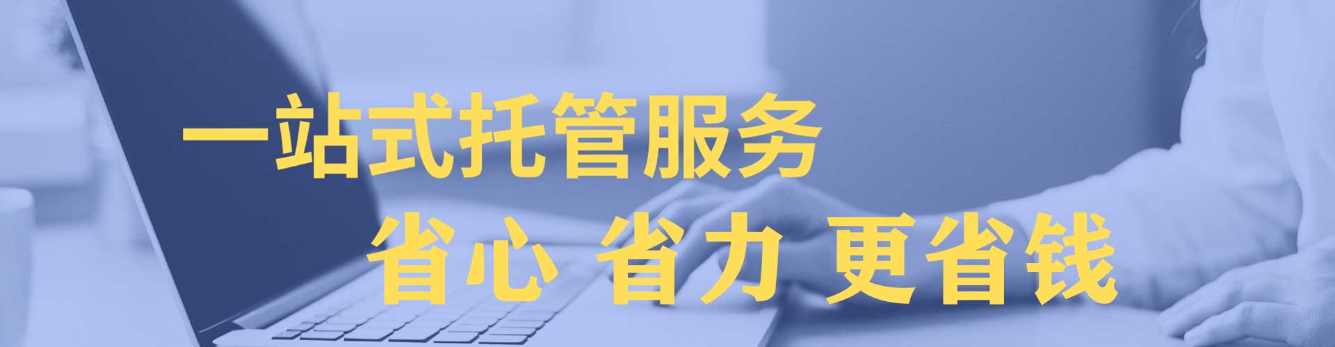 鄂伦春百度推广平台